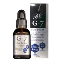G-7ヘアーローション
